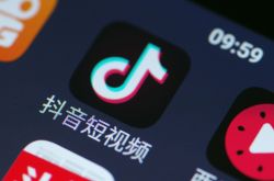（8分钟科普下）金华市公司电话号码_哔哩哔哩